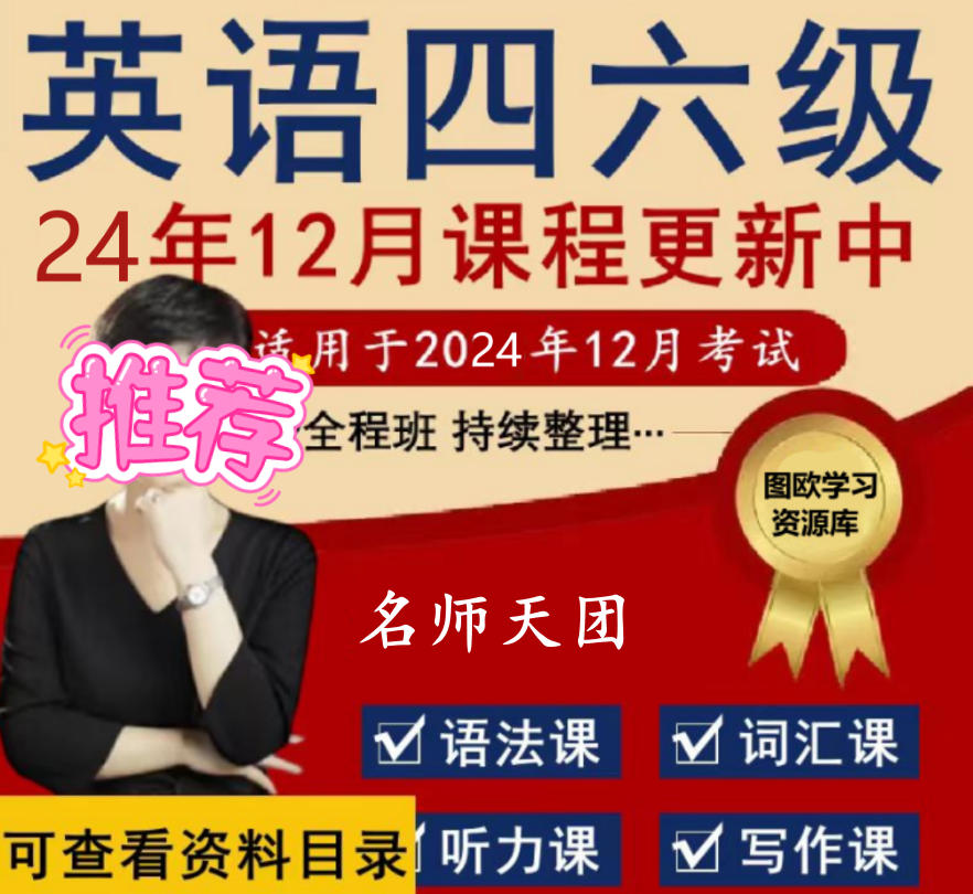 20241021104303232-1729401219396