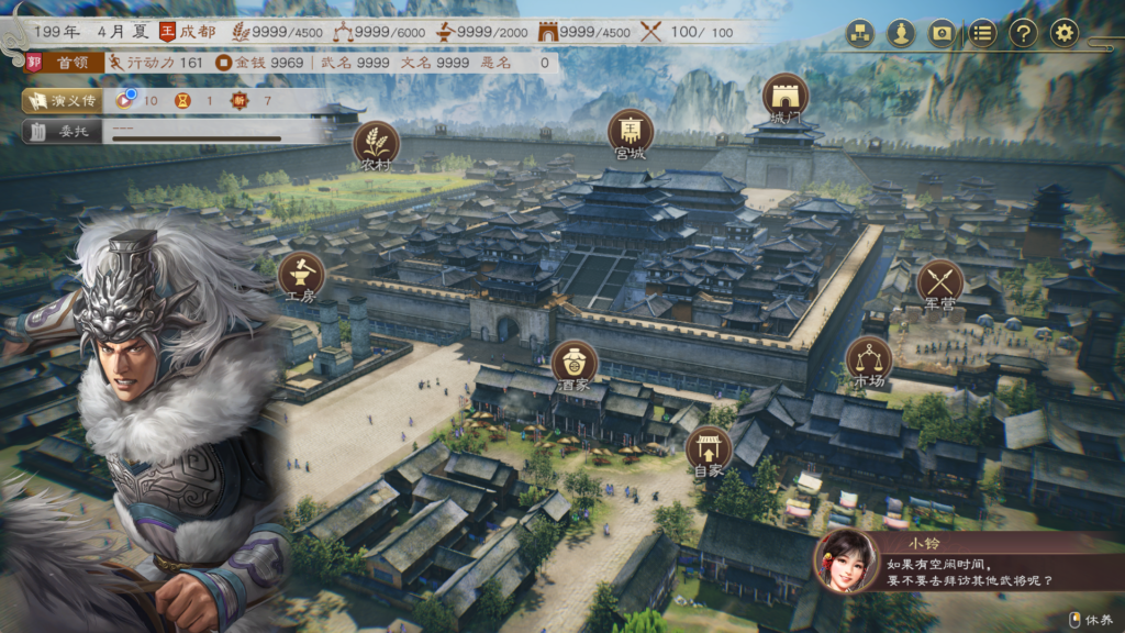 20241025123108441-image