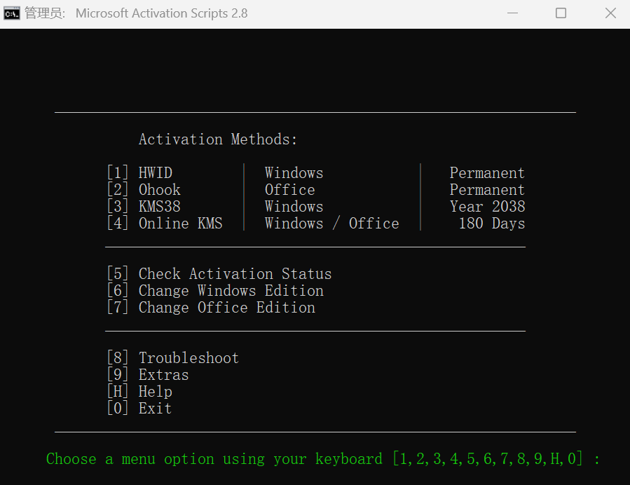 20241119031103514-image