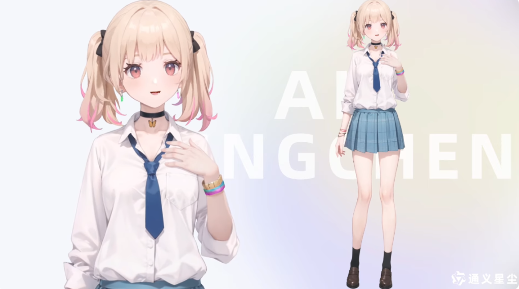 20250210022505265-image