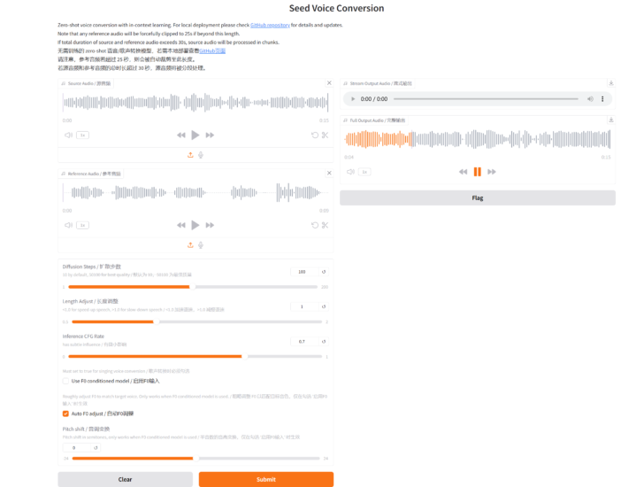 seed-vc：实时零样本音色转换 支持歌声-xn--mkro2sf1o.com