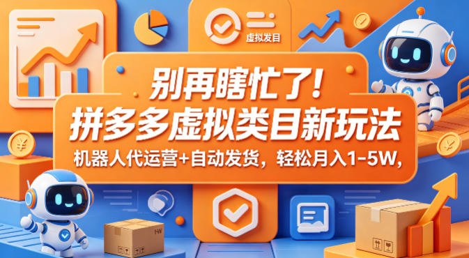 课程封面