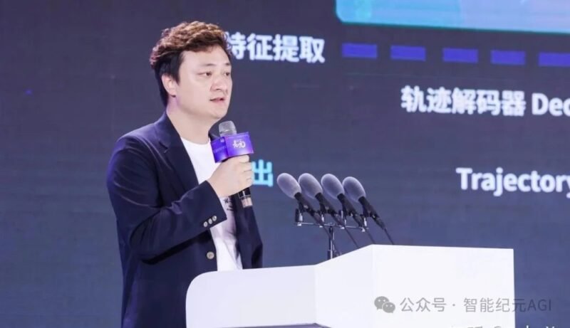 月之暗面、元戎启行考虑调整境外架构,赴港 IPO 面临变数 - xn-mkro2sf1o.com-xn--mkro2sf1o.com