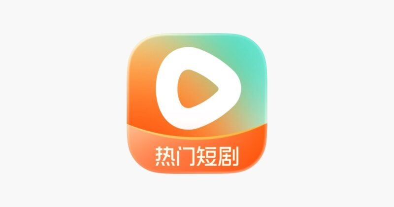 红果短剧回应 VIP 付费争议:非新增,短剧仍免费 - xn-mkro2sf1o.com-xn--mkro2sf1o.com
