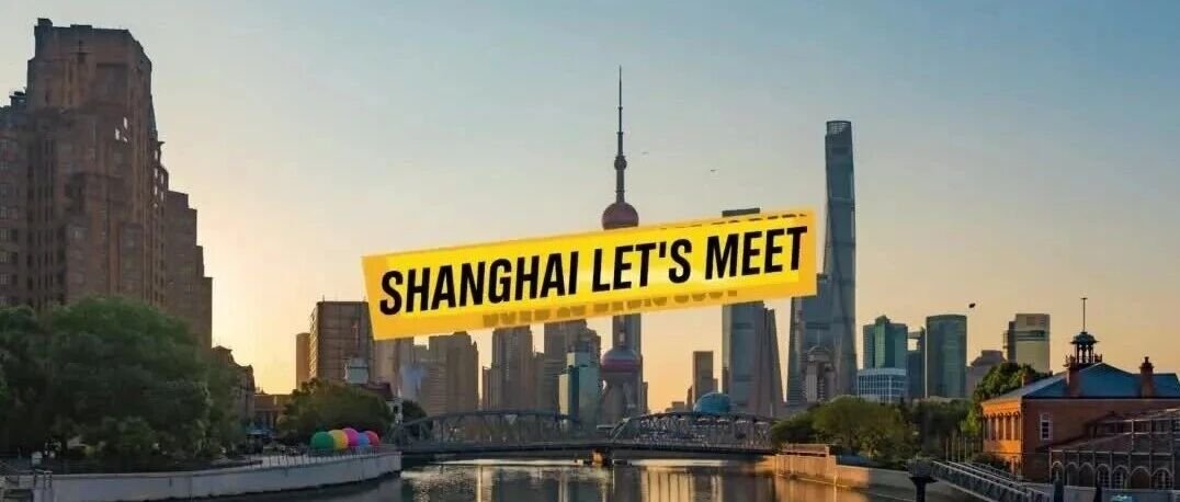 上海将承办 2028 年奥运会资格系列赛一站赛事