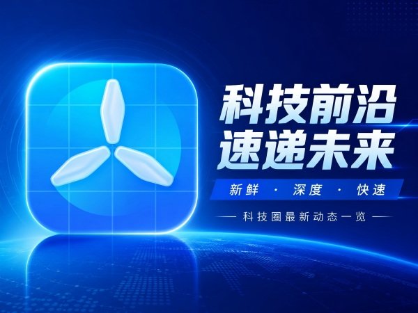 TanStack 被 npm 供应链攻击，影响窗口约 20 分钟 - xn-mkro2sf1o.com-xn--mkro2sf1o.com