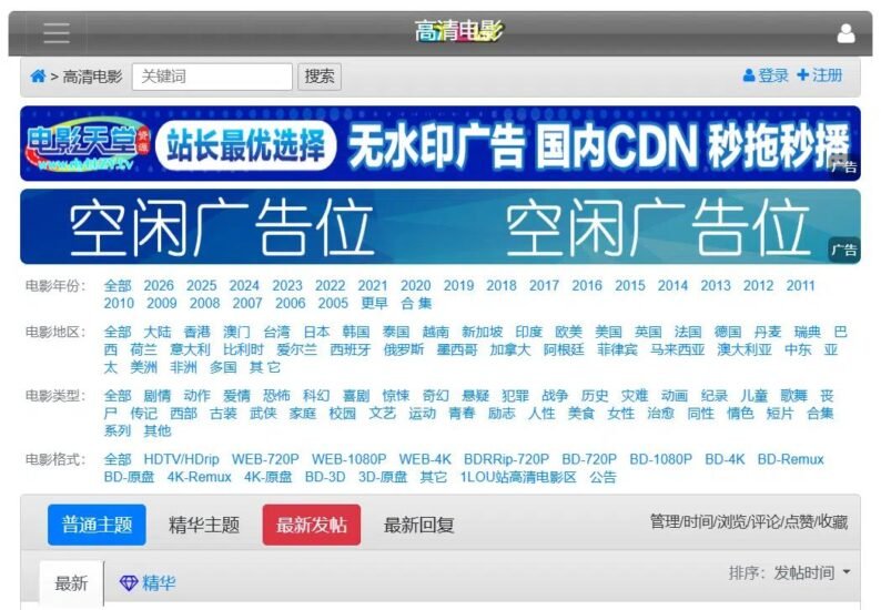 ACE 申请传票，-xn--mkro2sf1o.com