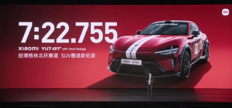 🚘 YU7 GT 小米人车家全生态新品发布会正在直播 - xn-mkro2sf1o.com-xn--mkro2sf1o.com