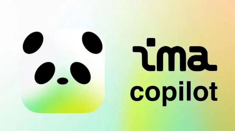 腾讯 ima copilot 全量开放,主打个人知识库常驻记忆