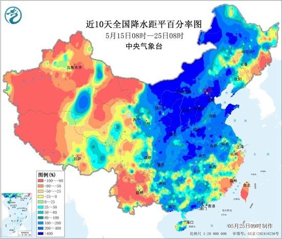 “史上最强厄尔尼诺”现象或导致极端气候：中国南方雨热交织，印度持续高温-xn--mkro2sf1o.com