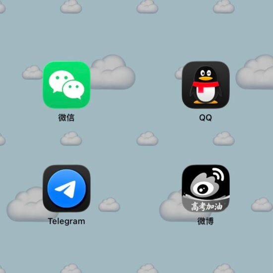 📱 微博最新版 iOS App 16.5.3-xn--mkro2sf1o.com
