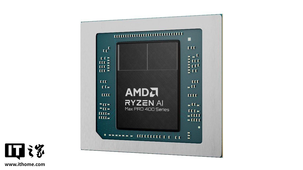 AMD 称统一内存架构良机无限,正开发最高 192 GB 新平台