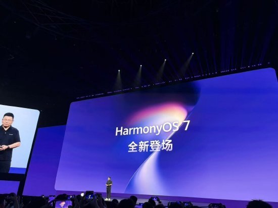 HarmonyOS 7 正式发布-xn--mkro2sf1o.com