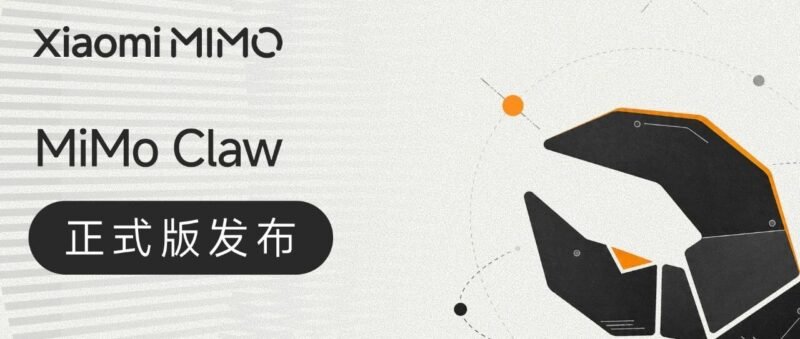 小米 MiMo Claw 正式版发布，-xn--mkro2sf1o.com