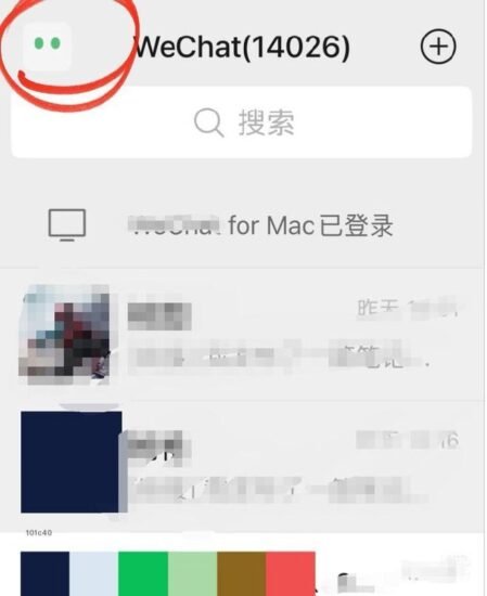 💬 微信灰度测试原生 AI 助手“小微”-xn--mkro2sf1o.com