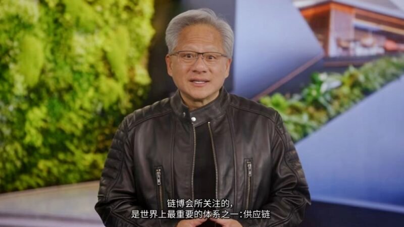 黄仁勋：中国是世界重要科技产业中心，工程师表现卓越-xn--mkro2sf1o.com