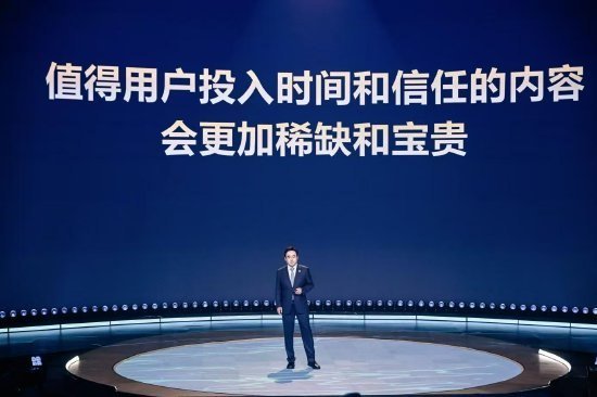 哔哩哔哩 17 周年庆，陈睿称 B站社区是优质内容最好的土壤 - xn-mkro2sf1o.com-xn--mkro2sf1o.com