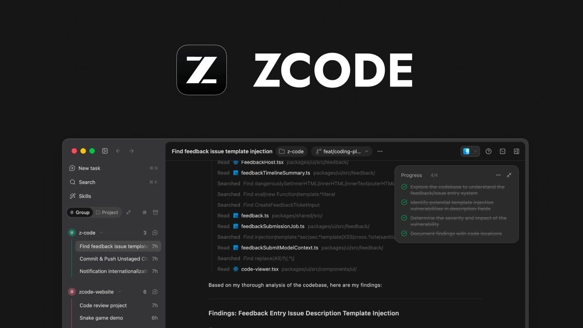 ZCode 正式发布：GLM-5.2 深度适配开发工具，