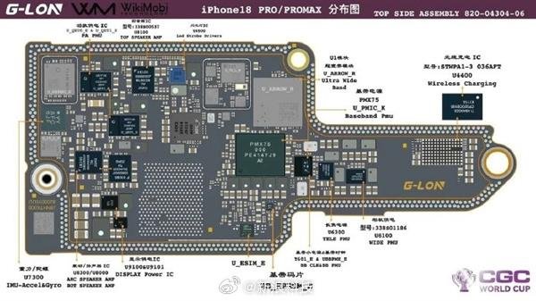 🍏 爆料:iPhone 18 Pro 调整主板设计,