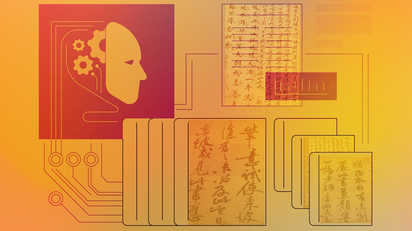 中国网络文学平台从拥抱 AI 到严打 AI 生成内容