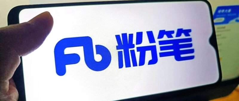 粉笔张小龙辞任 CEO 及主席-xn--mkro2sf1o.com