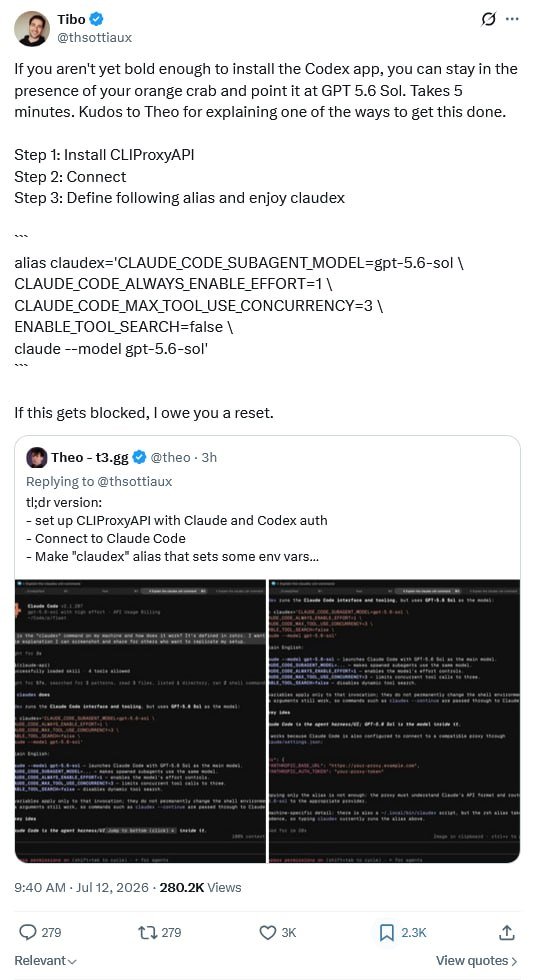 🤖 Codex 负责人教“橙色螃蟹”(Claude)用户用 CPA