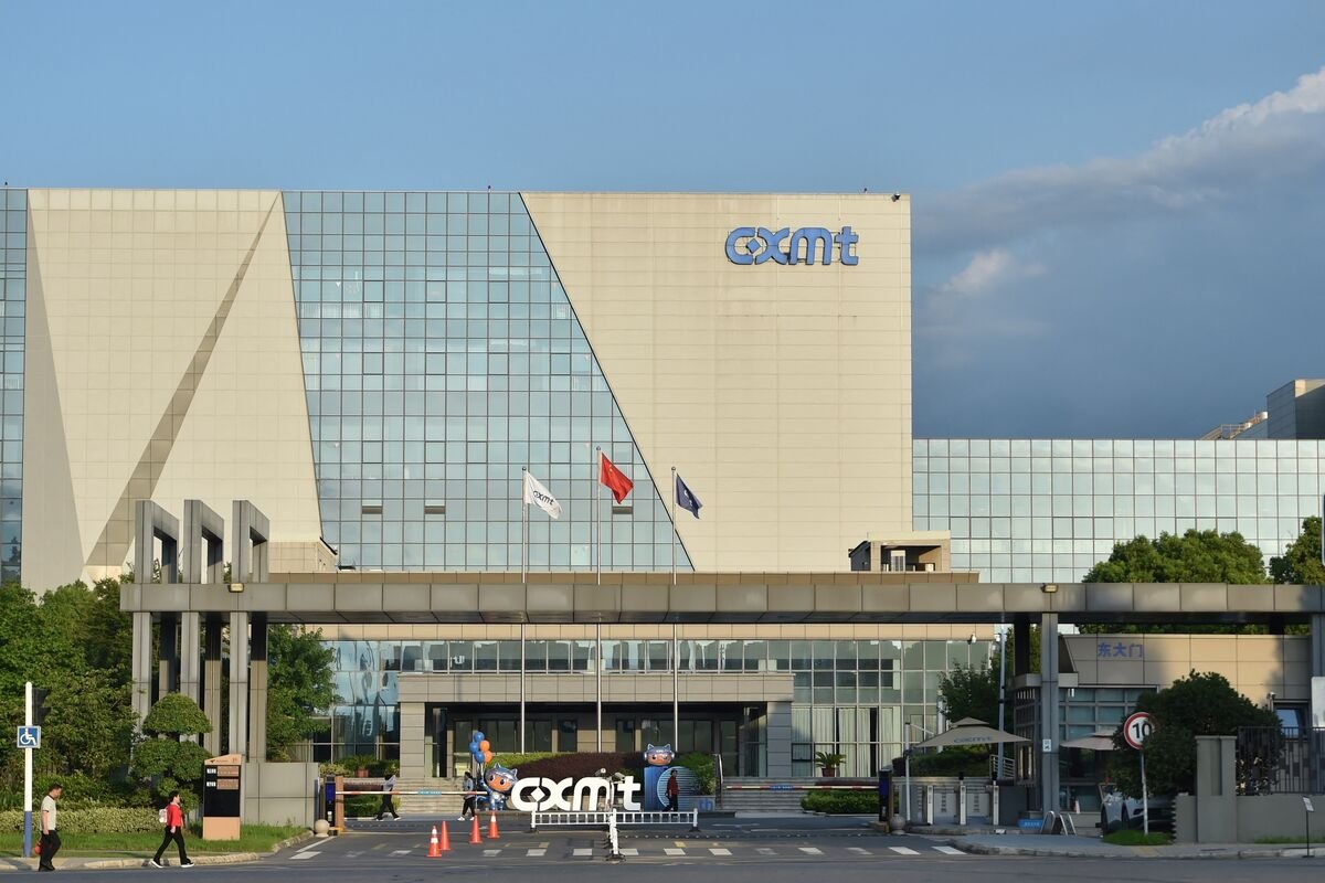 长鑫科技明日登陆上海证券交易所,有望成 A 股市值最高公司