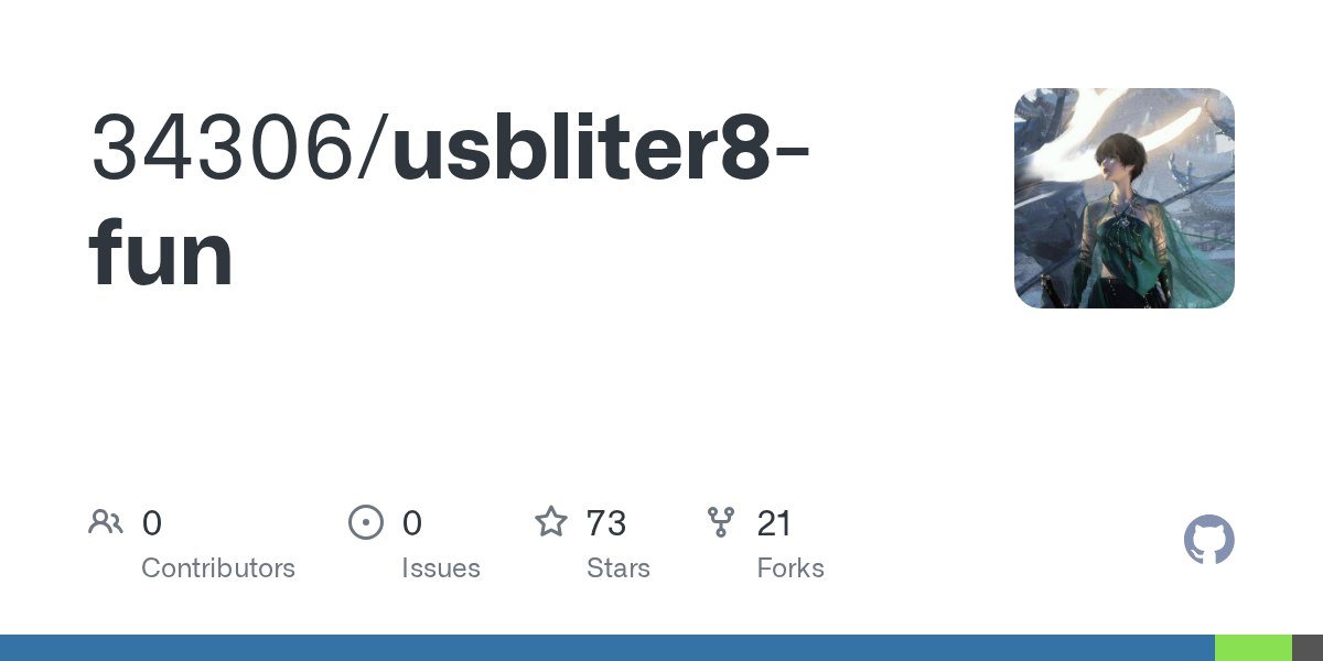 开发者发布 iOS 27 usbliter8 越狱方案,