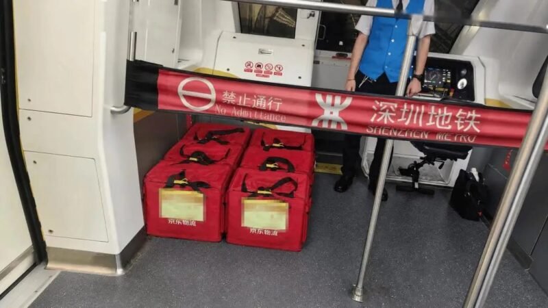 深圳落地全国首创无人车地铁配送-xn--mkro2sf1o.com