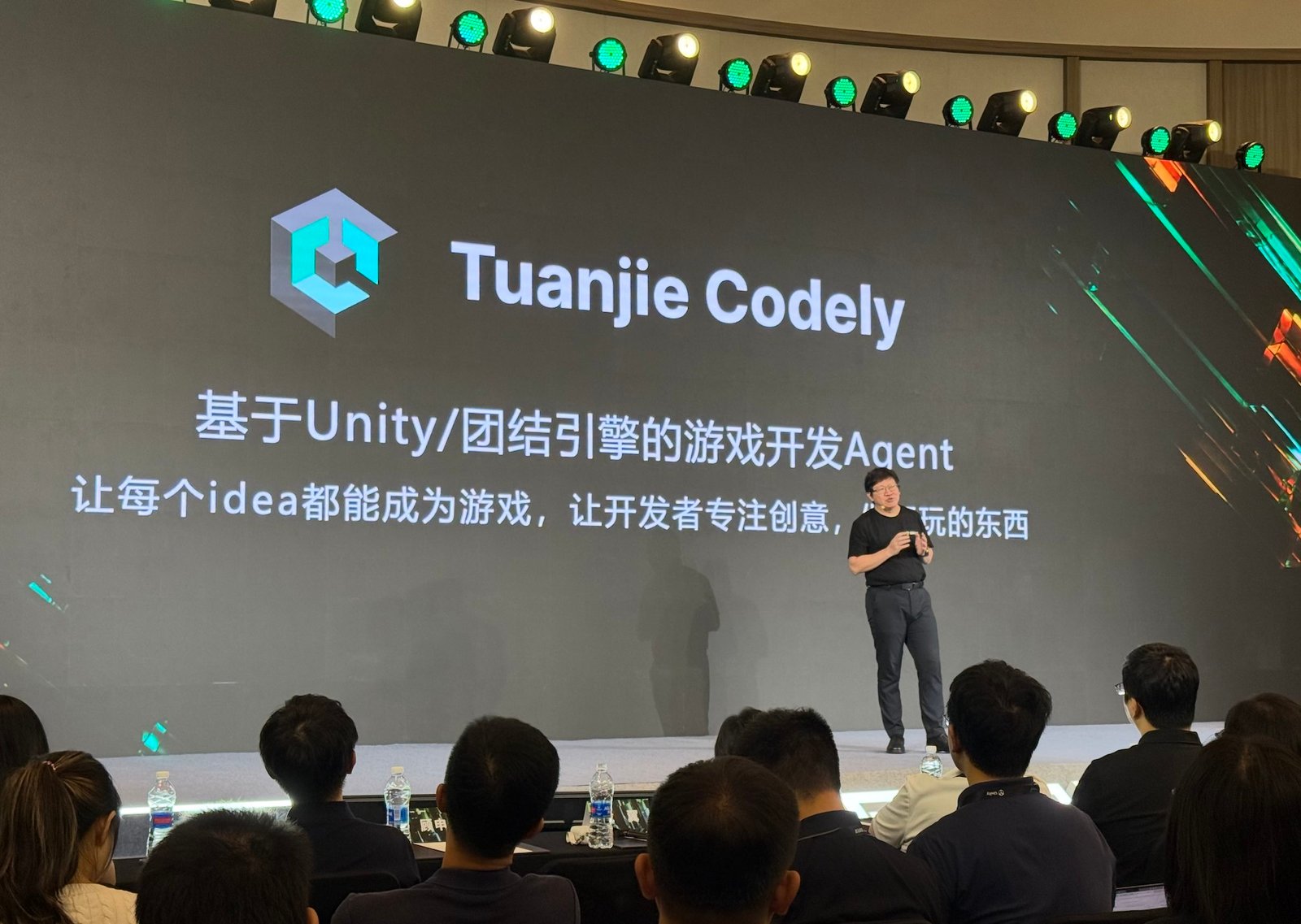 Unity 中国 CEO:AI 难颠覆游戏引擎,