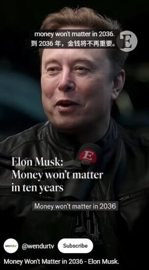 马斯克称 2036 年金钱不再重要，诺奖得主劝其捐身家-xn--mkro2sf1o.com