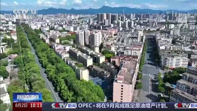 住房公积金条例拟修订：灵活就业人员可缴存，装修物业费可提取 - xn-mkro2sf1o.com-xn--mkro2sf1o.com