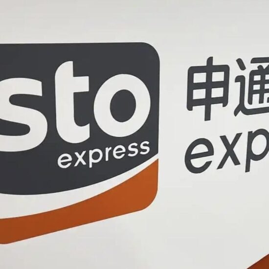 国家邮政局对申通快递有限公司立案调查-xn--mkro2sf1o.com