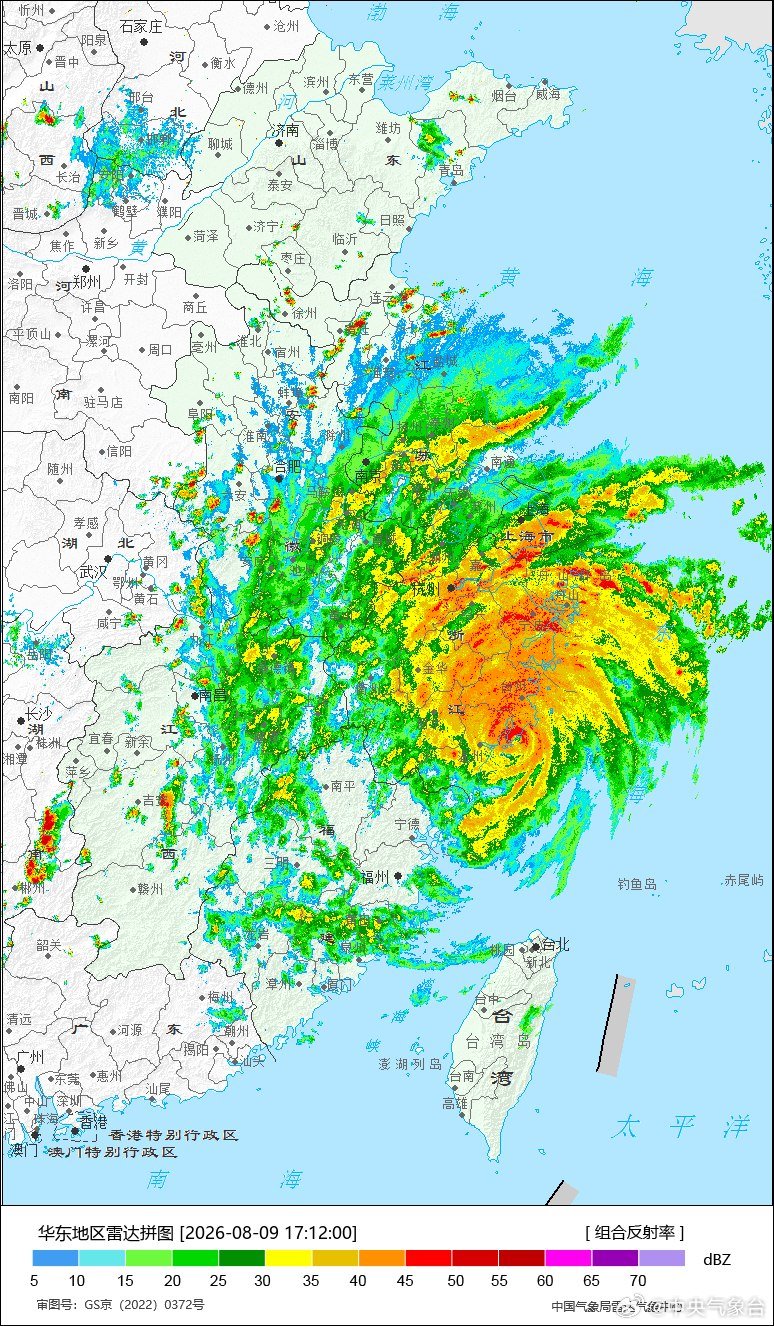台风 "白海豚" 在浙江玉环登陆 最大风力 14
