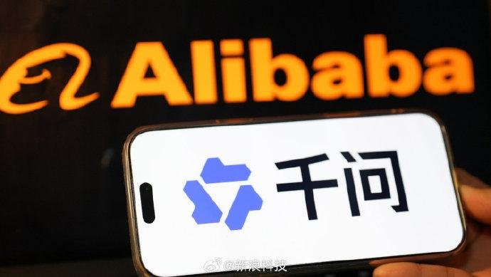 🤖 千问开放平台上线，顺丰、自如等首批伙伴接入-xn--mkro2sf1o.com