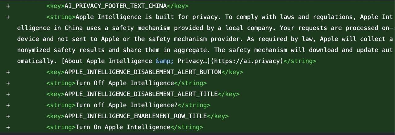 🤖 iOS 27 Beta 5 为 Apple 智能预备好