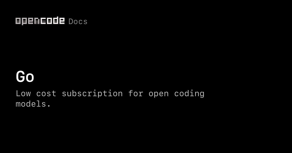 OpenCode Go 大幅下调 DeepSeek 额度,