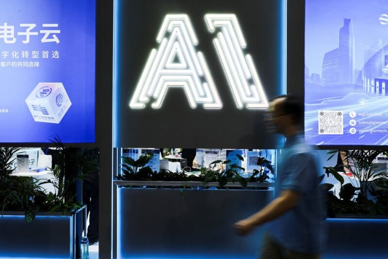 美中经安会称中国数据赋能 AI，建议美国制定国家数据战略-xn--mkro2sf1o.com