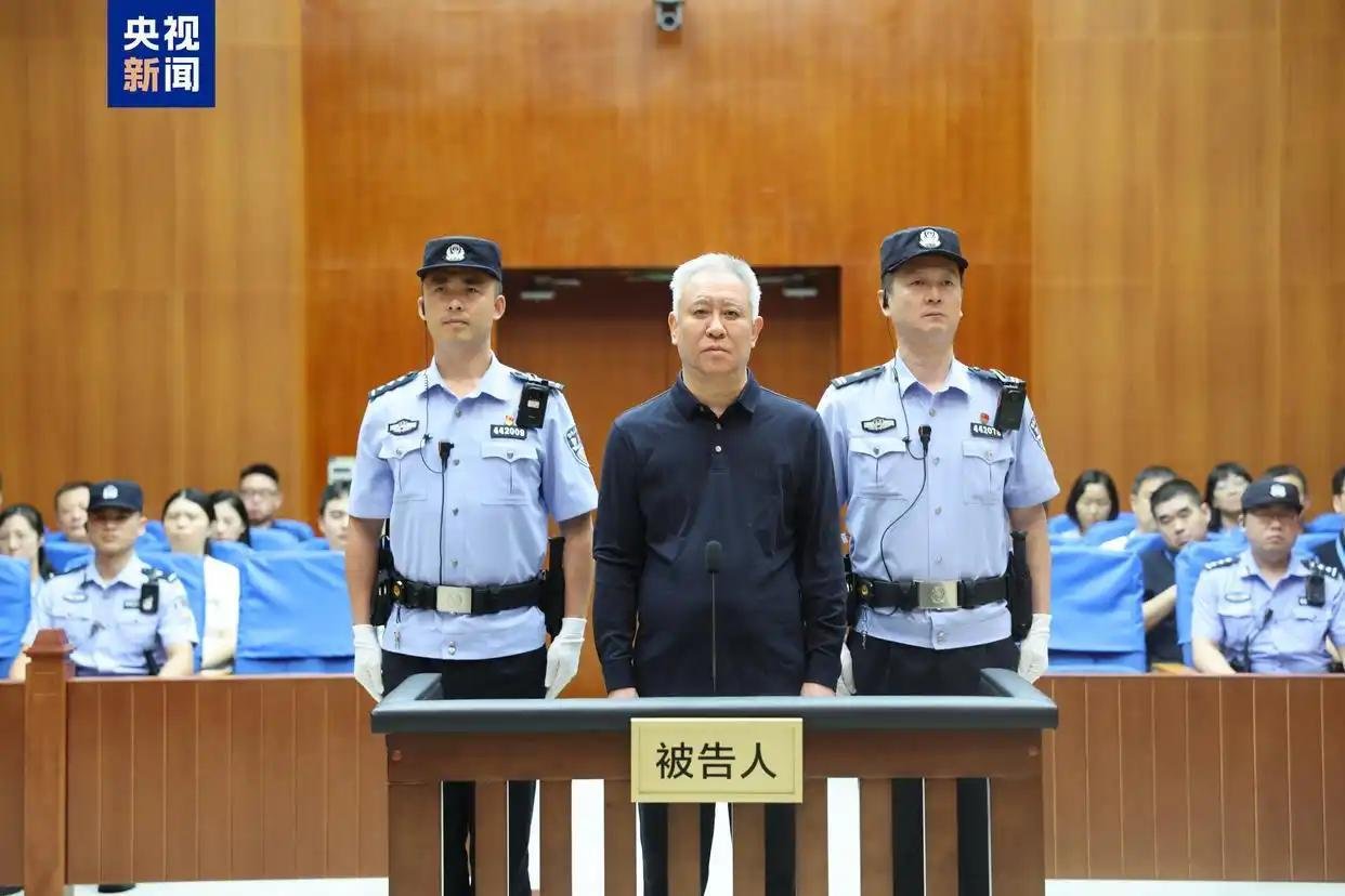 恒大及许家印案一审宣判,许家印获无期徒刑并处没收全部财产