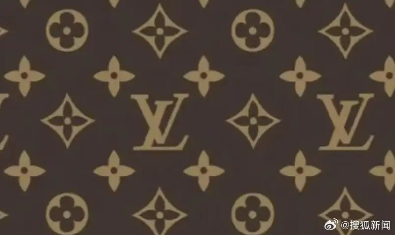 LV 起诉国家知产局再遭驳回，四瓣花图案被认定为传统纹样-xn--mkro2sf1o.com