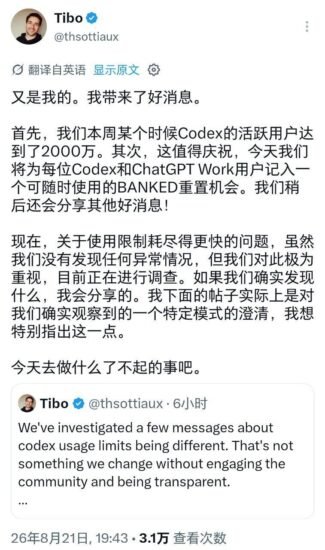 Tibo 发放重置卡。-xn--mkro2sf1o.com