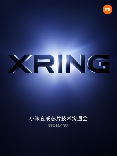 小米玄戒芯片明日直播，负责人朱丹披露最新进展 - xn-mkro2sf1o.com-xn--mkro2sf1o.com
