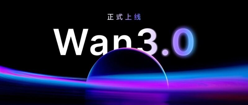 阿里云 Wan3.0 正式上线，-xn--mkro2sf1o.com