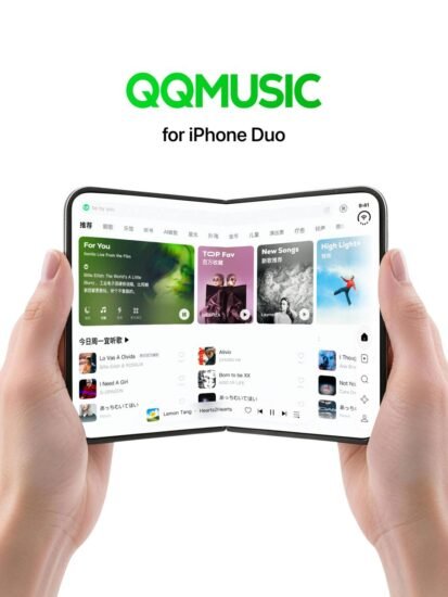 QQ音乐抢先适配 iPhone DUO-xn--mkro2sf1o.com