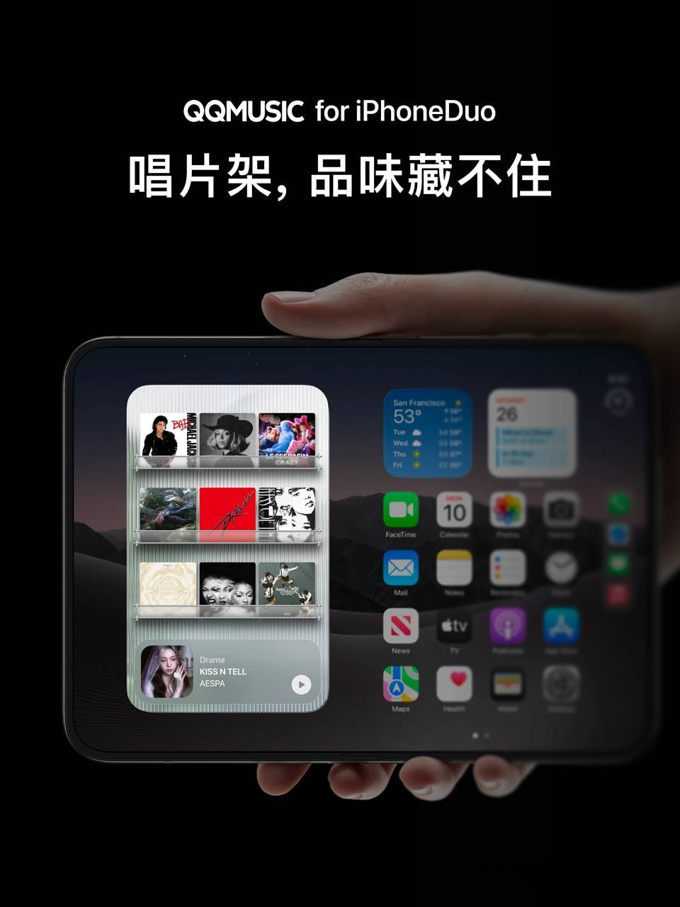 配图