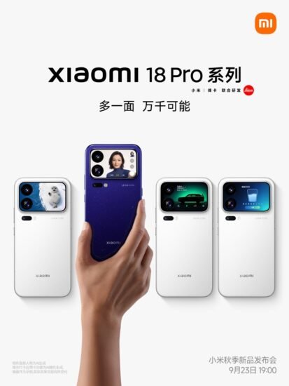 📱 小米 18 Pro 系列定于 9 月 23 日发布-xn--mkro2sf1o.com