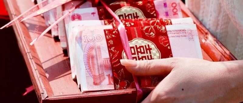 报告：样本农户彩礼均值降至 3.86 万元-xn--mkro2sf1o.com