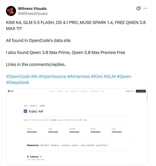 OpenCode 疑似泄露多个未公开模型-xn--mkro2sf1o.com