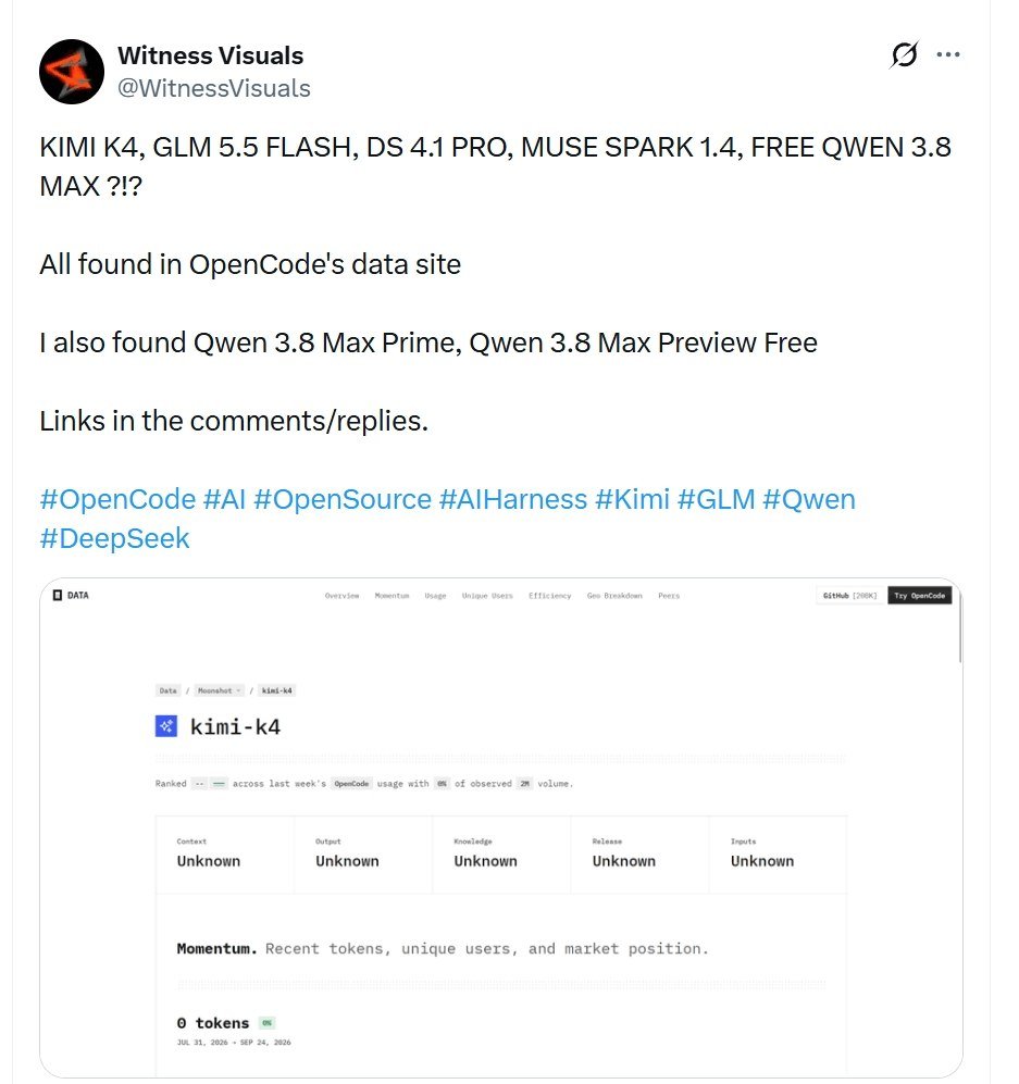 OpenCode 疑似泄露多个未公开模型