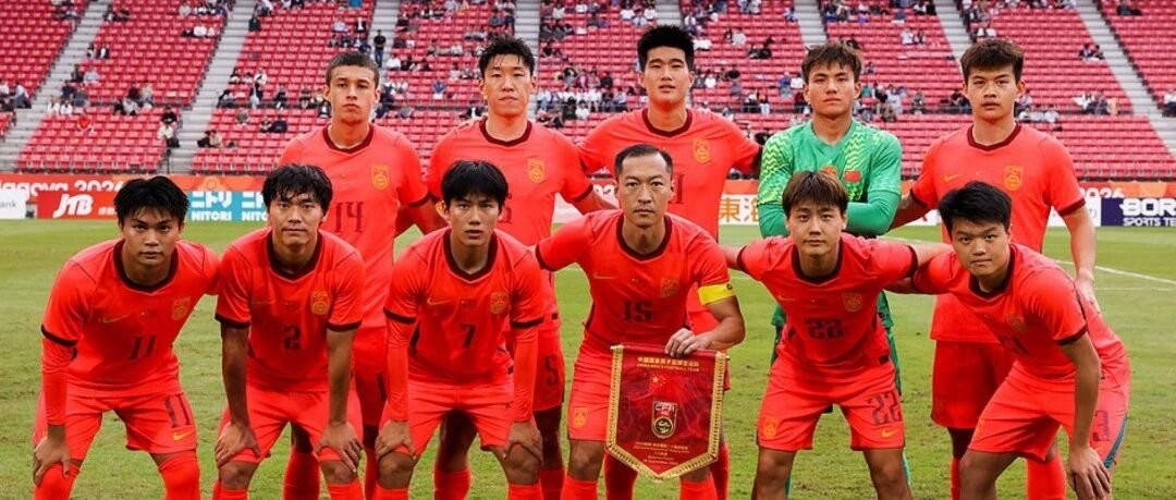 亚运男足季军战中国队首发出炉